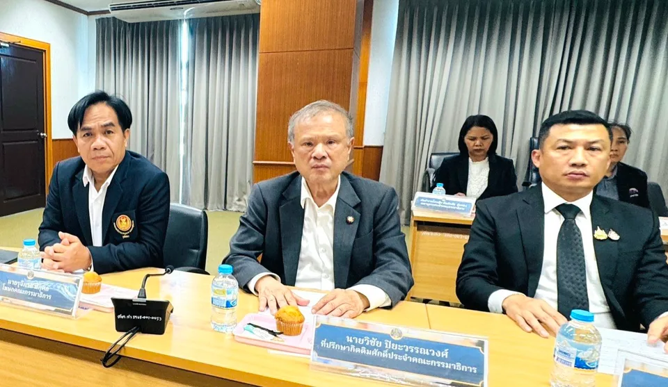 https://dailytimesthai.com/uploads/1780746027772.webp
