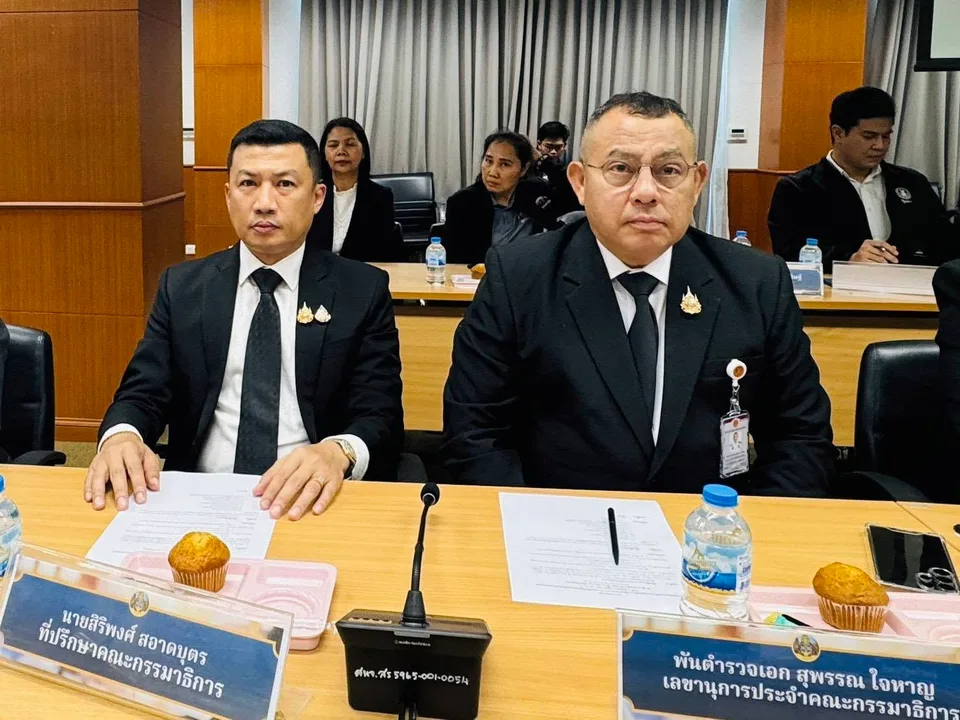 https://dailytimesthai.com/uploads/1780746099323.webp