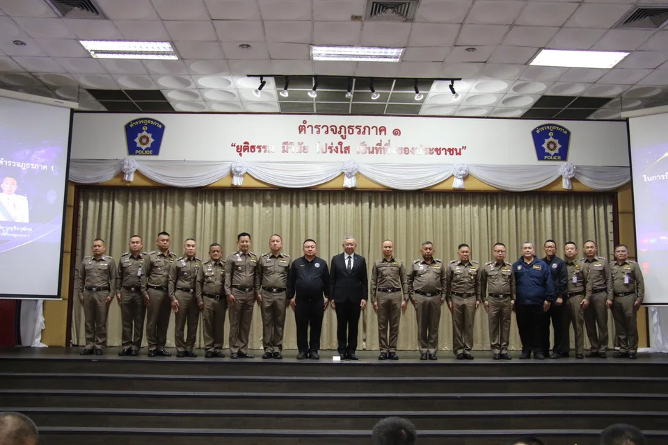 https://dailytimesthai.com/uploads/1781169980620.webp
