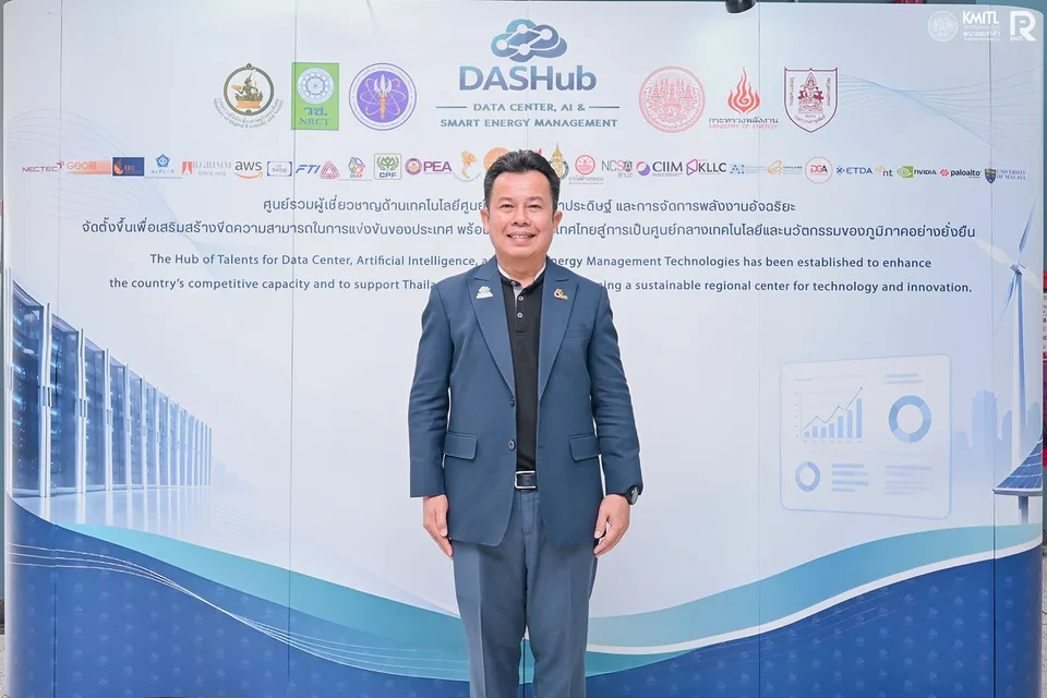 สจล. ผนึก วช. เปิด “HUB OF TALENT”  พัฒนากำลังคน AI - Data Center - Smart Energy ขับเคลื่อนไทยสู่ AI Hub แห่งอาเซียน