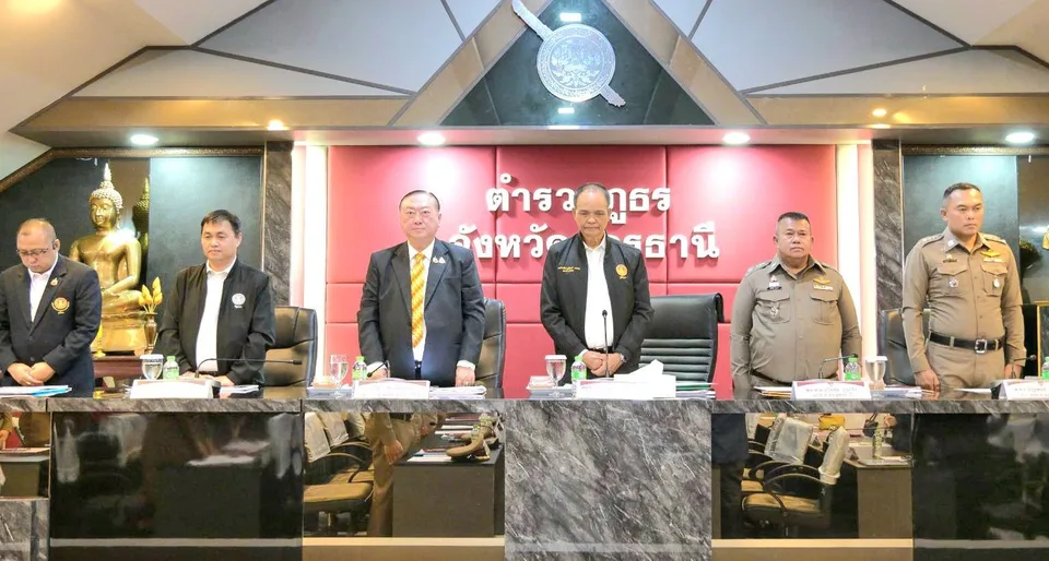 https://dailytimesthai.com/uploads/1781330440100.webp