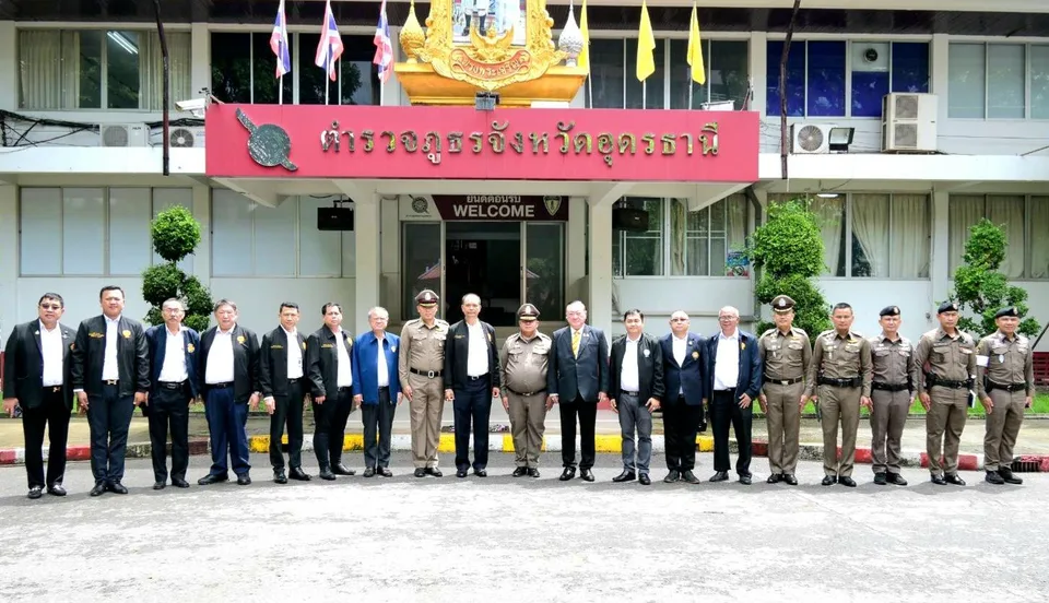 Daily Times Online กมธ.การกฎหมายฯ วุฒิสภา ลงพื้นที่อุดรธานี ศึกษาแนวทางยกระดับสถานีตำรวจสาขา เพิ่มประสิทธิภาพปราบปรามอาชญากรรมและบริการประชาชน