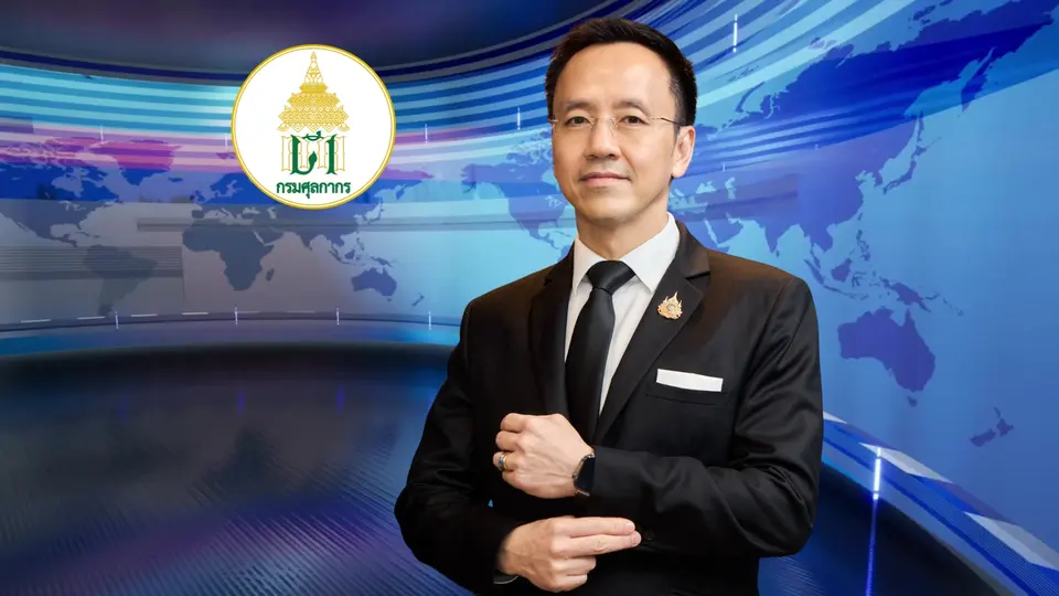 Daily Times Online กรมศุลกากรคุมเข้ม! รวบหนุ่มตุรกีคาสุวรรณภูมิ ซุกโคคาอีนในถุงกาแฟ-ช็อกโกแลตกว่า 12 กก. มูลค่ากว่า 36 ล้านบาท