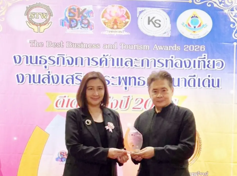 Daily Times Online  ผู้จัดการฝ่ายสื่อสารองค์กร กรังด์ปรีซ์ฯ คว้า 2 รางวัลเกียรติยศแห่งปี 2569 ตอกย้ำความเป็นเลิศด้านการสื่อสารองค์กร