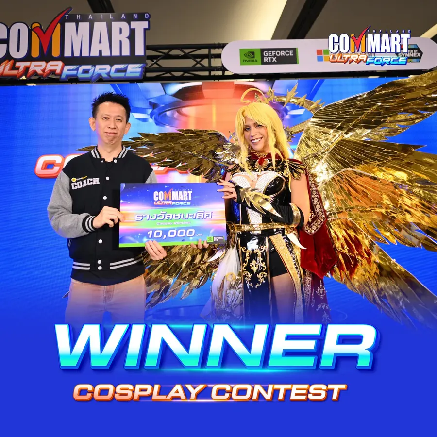 COMMART ULTRAFORCE 2026 คึกคักรับกระแส AI หนุนตลาดไอทีกลางปี โน้ตบุ๊กครองแชมป์ยอดขาย