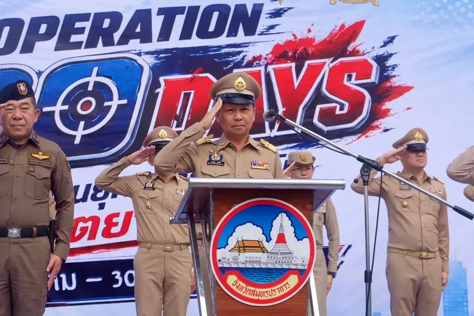 Daily Times Online   ผู้ว่าฯสมุทรปราการ เปิดปฏิบัติการ “Operation 90 Days ผ่าแผนยุทธการ 90 วัน พิฆาตยาเสพติด” 