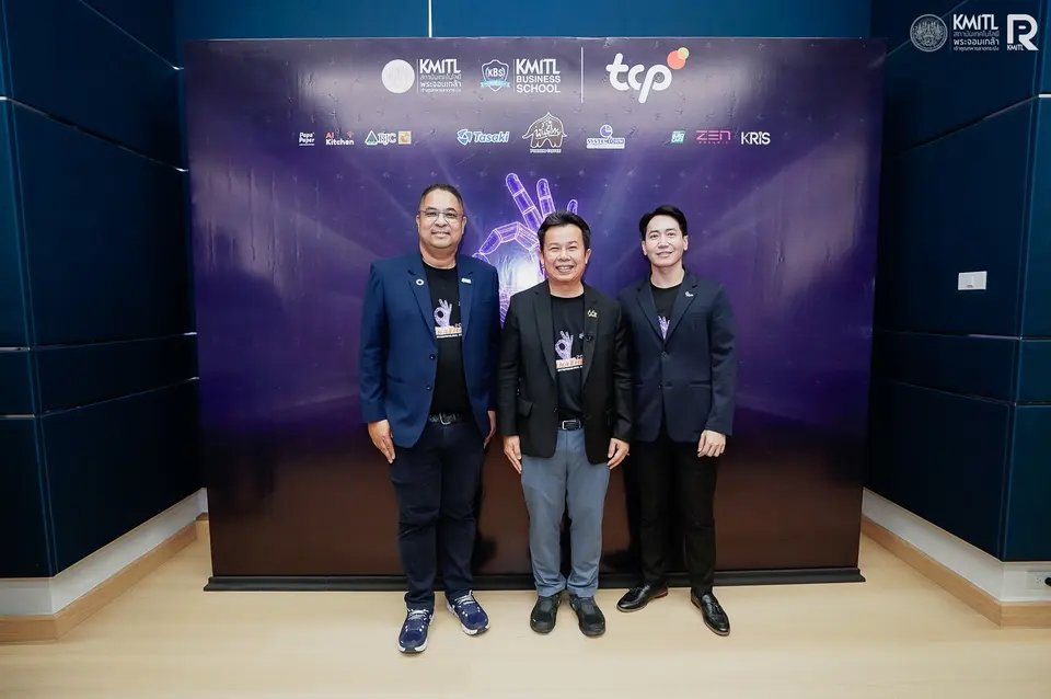 คณะบริหารธุรกิจ สจล. ร่วมกับ TCP Group จัด THE KBS HACKATHON 2026  เปิดเวทีสร้างธุรกิจจากนวัตกรรม ชิงรางวัลรวมกว่า  60,000 บาท พร้อมโล่รางวัลพระราชทาน   