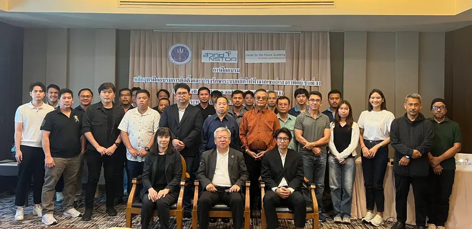 Daily Times Online “Solar Cells”…ติดตั้งบำรุงรรักษา ความท้าทายอาชีพใหม่ทางด้านพลังงานทางเลือก