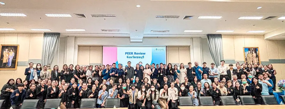 สปสช.เขต 6 ยกระดับมาตรฐานเวชระเบียน อบรมบุคลากร 23 หน่วยบริการ เพิ่มประสิทธิภาพการให้รหัสโรคและบริหารงบผู้ป่วยใน