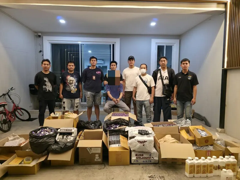 Daily Times Online ตำรวจภาค 1 ระดมกวาดล้าง ปราบปรามการ กระทําความผิดเกี่ยวกับ บุหรี่ไฟฟ้าและผลิตภัณฑ์ยาสูบ