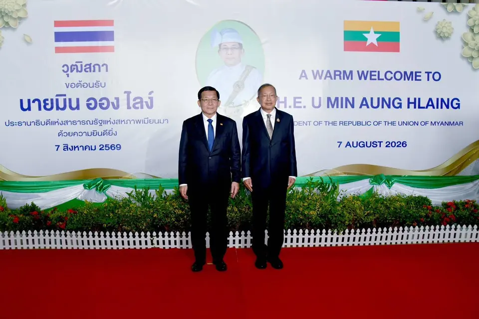 ไทย–เมียนมาจับมือสกัด “แก๊งออนไลน์–ยาเสพติด” เร่งแก้มลพิษข้ามแดน