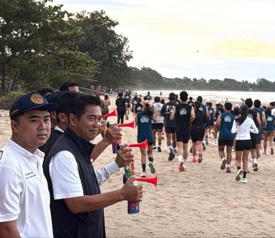 Daily Times Online “Chanthaburi Surf Fest 2026” ปลุกสีสันหาดเจ้าหลาว ดึงสายกีฬา–สายสุขภาพสัมผัสทะเลจันทบุรี