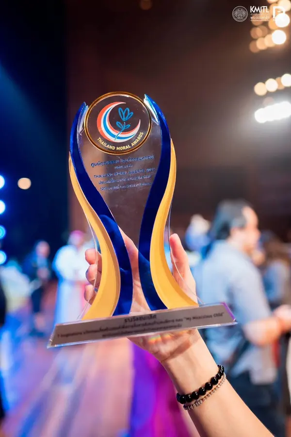 ขอแสดงความยินดี “ผศ.ดร.ทอแสงรัศมี ถีถะแก้ว” รับรางวัล THAILAND MORAL AWARDS 2025