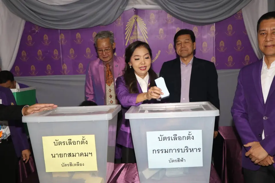 สวทท. ประชุมใหญ่สามัญประจำปี 2568 "ดร.บุญชิรา" ผงาดนั่งนายกสมาคมฯ คนใหม่
