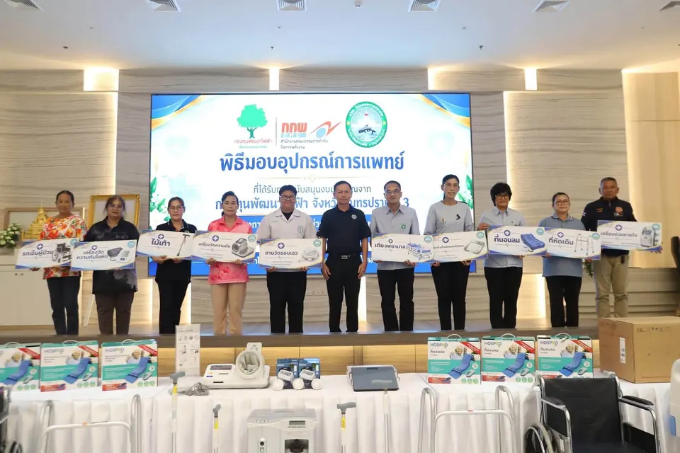 Daily Times Online ผู้ว่าฯ ปากน้ำเป็นประธานมอบอุปกรณ์การแพทย์แก่ รพ.สต. อสม. และผู้นำชุมชนตำบลในคลองบางปลากด 
