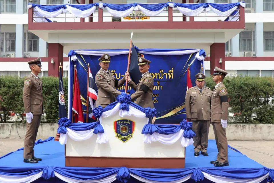Daily Times Online  “บิ๊กน้ำ” พล.ต.ต.พรศักดิ์ เข้ารับตำแหน่งนำทัพตำรวจน้ำ สานต่อภารกิจ หลัง “เศรษฐสิริ” เกษียณอายุราชการ
