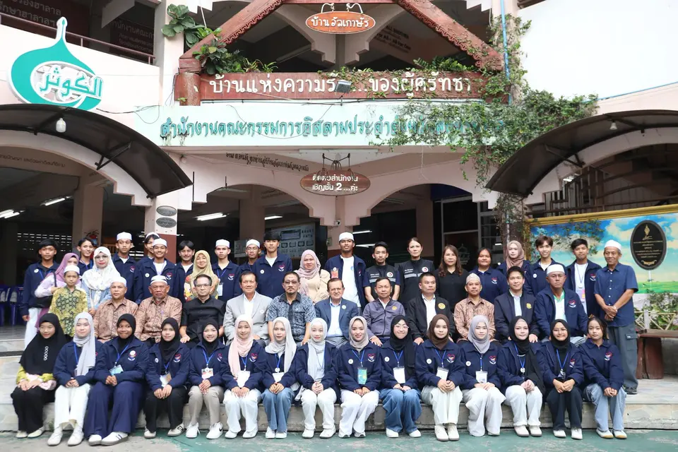 Daily Times Online      ผู้ว่าฯศุภมิตร ต้อนรับ “นายอารีย์ วงศ์อารยะ” เยี่ยมเยาชน 3 จังหวัดชายแดนใต้ เข้าอบรมโครงการสานใจไทย สู่ใจใต้ รุ่น 47 เขตพื้นที่จังหวัดสมุทรปราการ 