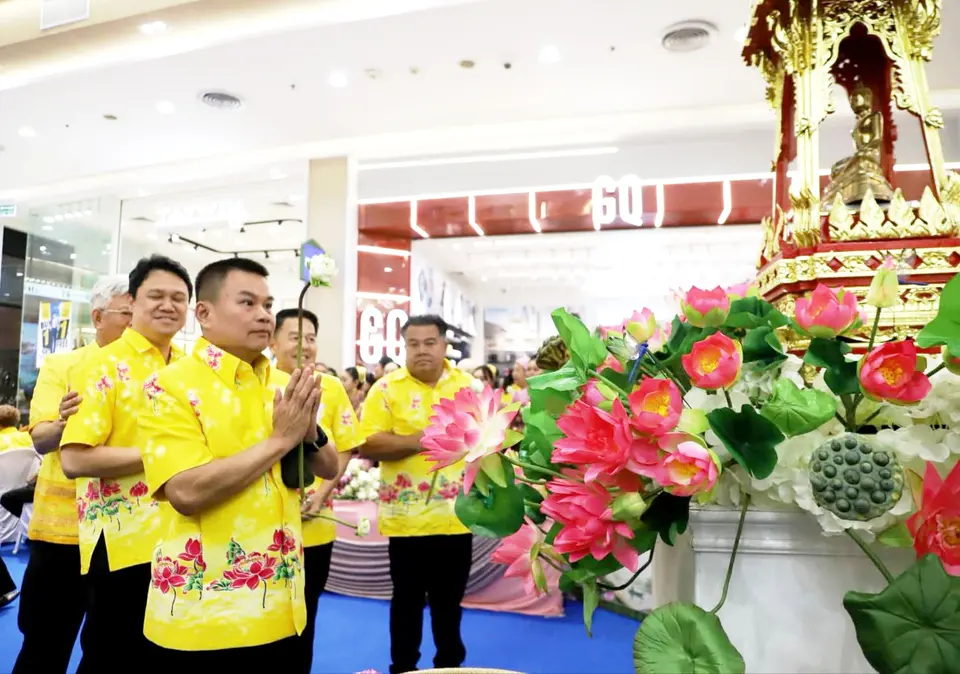 Daily Times Online แถลงจัดงานประเพณีรับบัว ประจำปี 2569 สืบสานอัตลักษณ์ท้องถิ่น ประเพณีหนึ่งเดียวในโลก แห่งเดียวในประเทศไทย