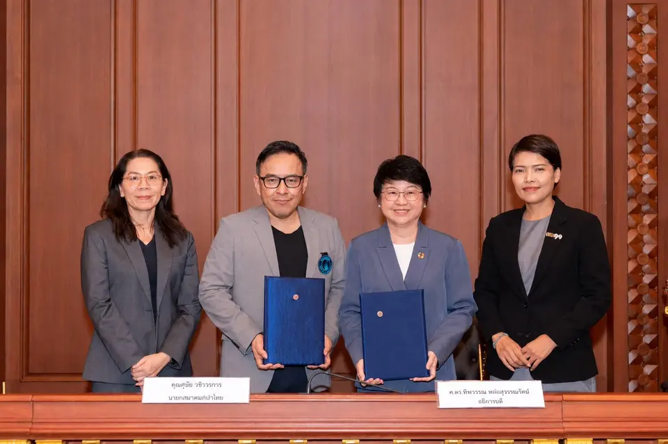 นิด้าจับมือสมาคมสปาไทย–รพ.วิมุต-เทพธารินทร์ ยกระดับท่องเที่ยวเชิงสุขภาพไทย สู่มาตรฐานสากล