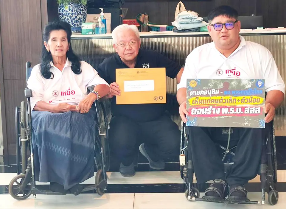 Daily Times Online  เหยื่อเมาแล้วขับ วอนนายกอนุทิน เห็นแก่คนตัวเล็ก – ตัวน้อย ถอนร่าง พ.ร.บ.สสส. 