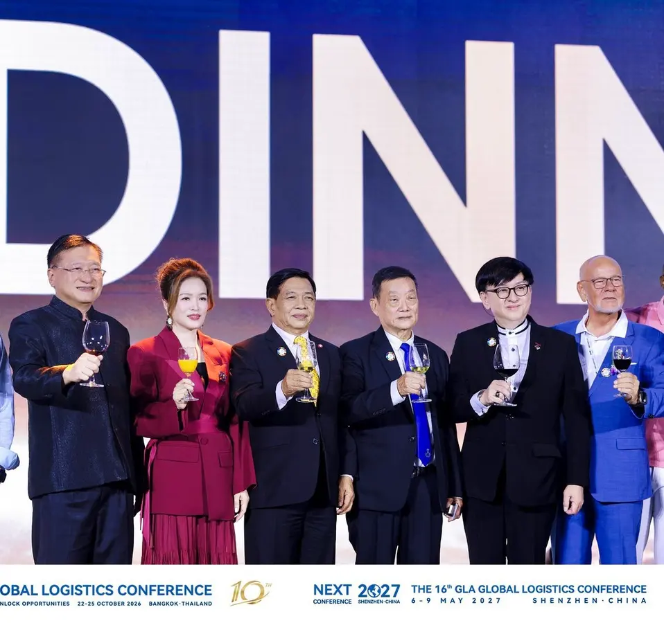 Daily Times Online “อลงกรณ์” เปิดวิสัยทัศน์เวทีโลจิสติกส์นานาชาติ GLA ครั้งที่ 15 ชี้ทิศทางใหม่AI–โลจิสติกส์สีเขียว พลิกโฉมซัพพลายเชน ดันไทยผงาด “สะพานเชื่อมการค้าโลก”